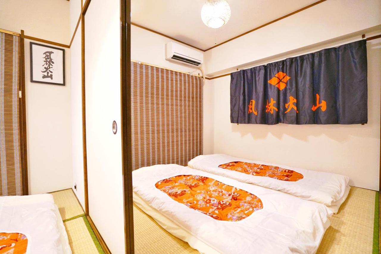 上野風林火山ホテル Präfektur Tokio Exterior foto